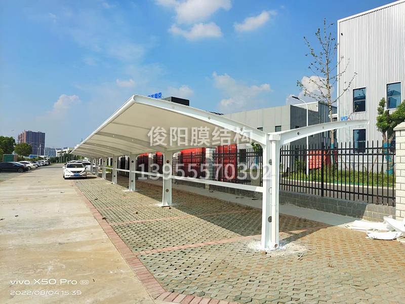 马鞍山市安达泰克科技有限公司